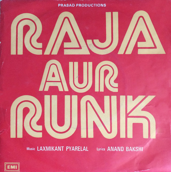 Laxmikant-Pyarelal-Raja Aur Runk - Pagal Record Store