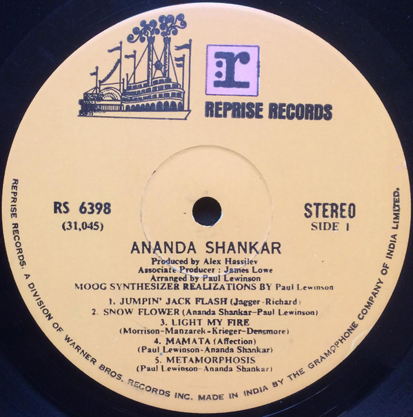 Ananda SHANKAR☆Same UK Reprise オリジナル - 洋楽